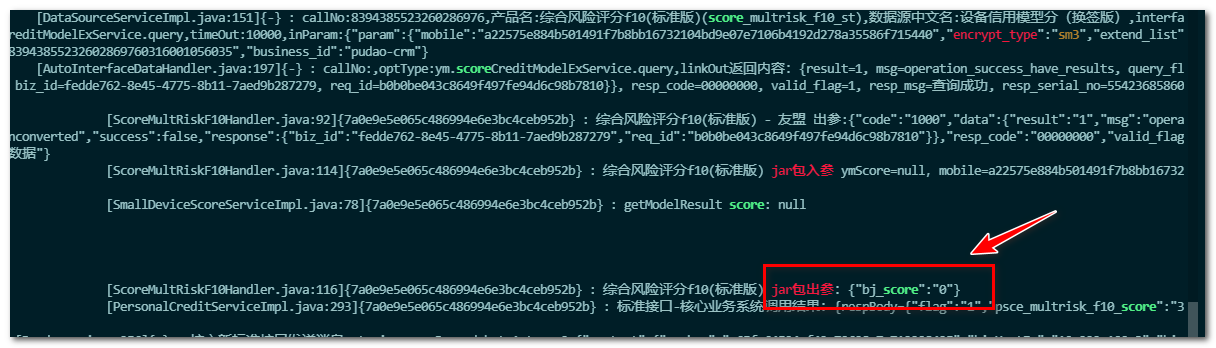 image-20230924225350121
